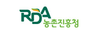 농촌진흥청