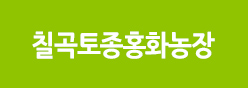 로고