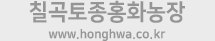 로고