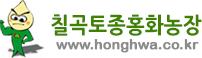 로고